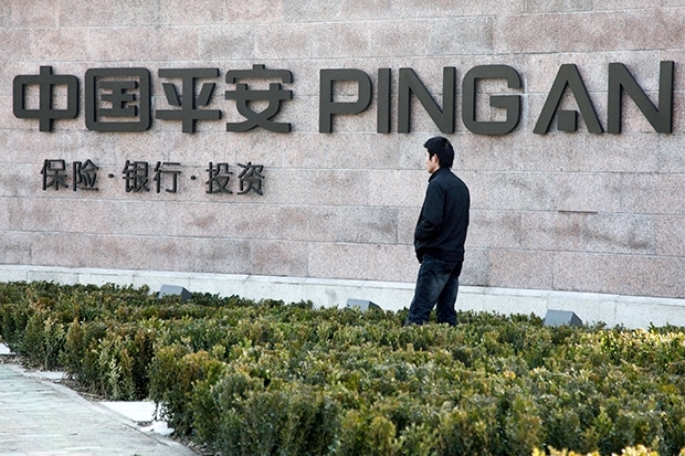 Ping An