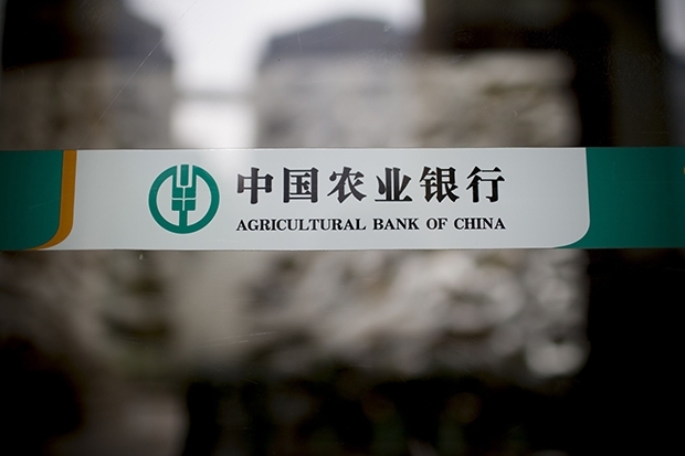 Agricultural Bank of China