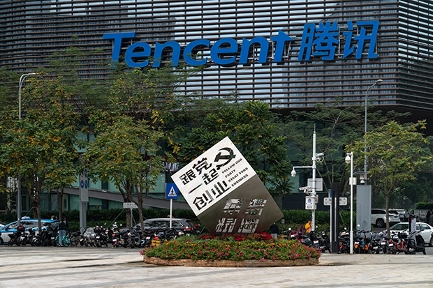 Tencent