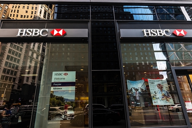 HSBC